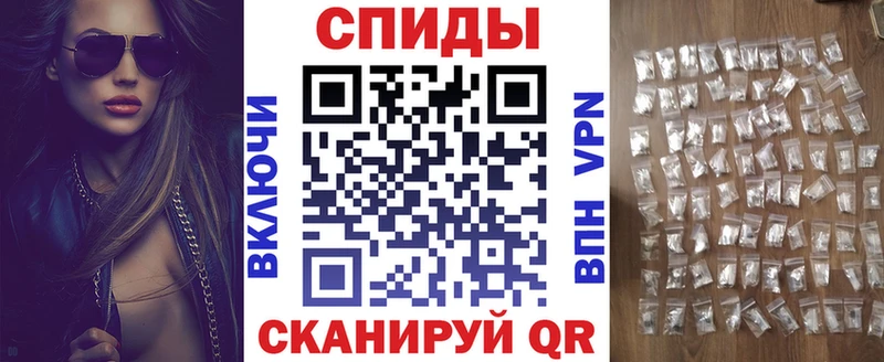 АМФЕТАМИН Premium  Камбарка 