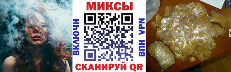 купить  цена  Камбарка  БУТИРАТ бутик 