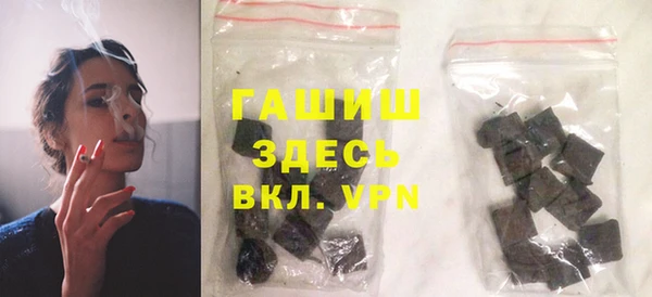 сатива Алексин