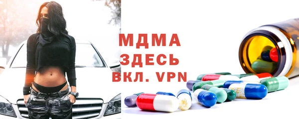 сатива Алексин
