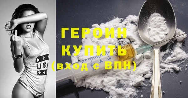 хмурый Алзамай