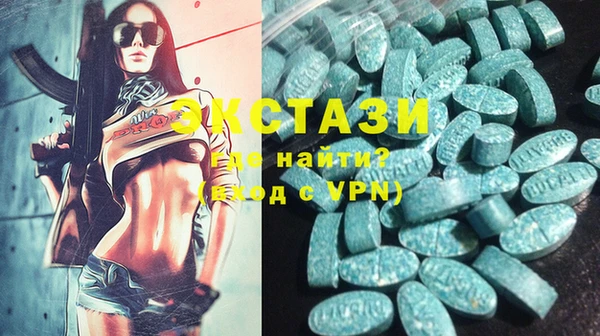 сатива Алексин