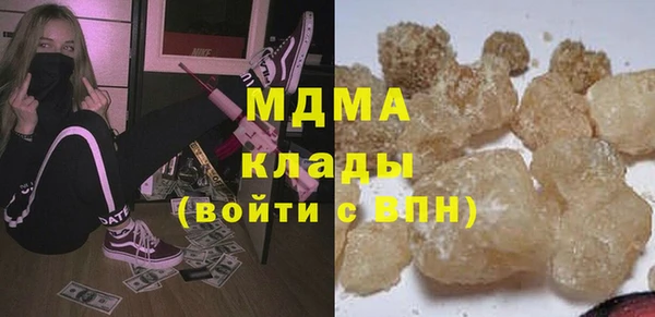 каннабис Приозерск