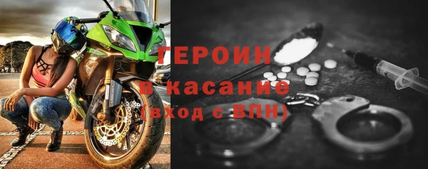 хмурый Алзамай