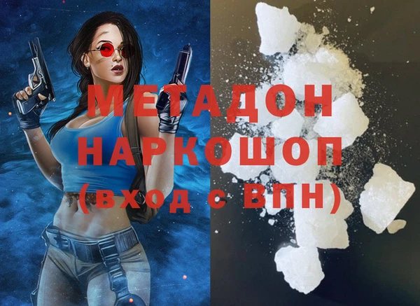 сатива Алексин