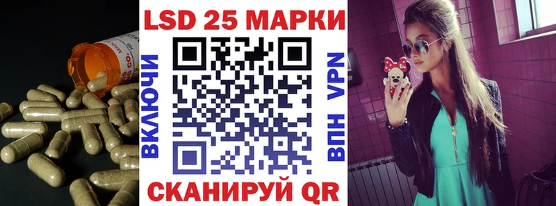 даркнет состав  Камбарка  Лсд 25 экстази ecstasy  купить наркоту 