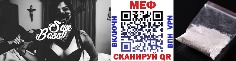МЯУ-МЯУ VHQ Камбарка